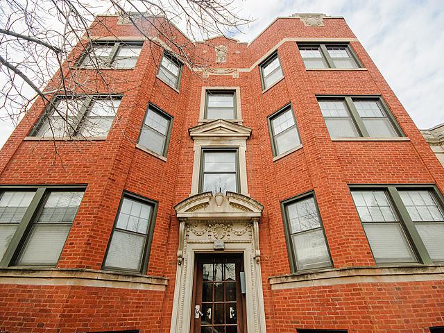 1474 W Foster Ave. #3E, Chicago, IL 60640