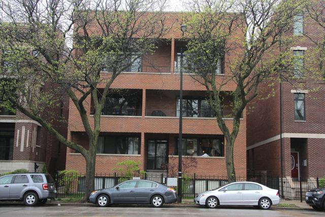 5002 N Western Ave. #1S, Chicago, IL 60625