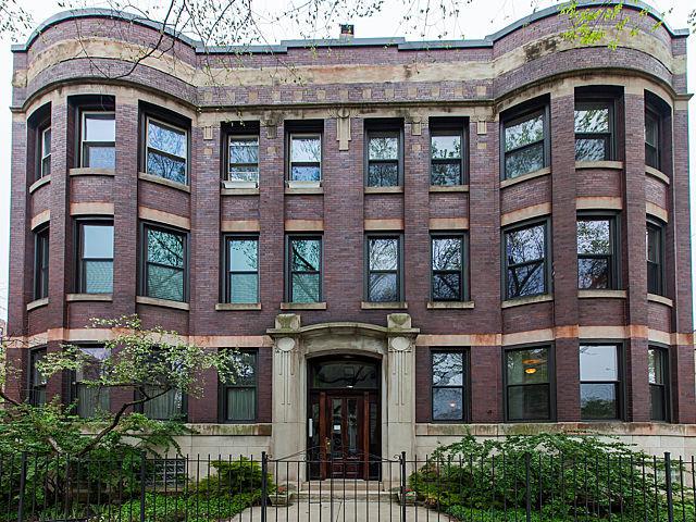 5201 N Kenmore Ave. #1S, Chicago, IL 60640