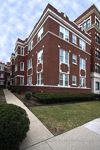 717 Washington Blvd. #2A, Oak Park, IL 60302