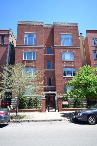 453 N Green St. #2S, Chicago, IL 60642