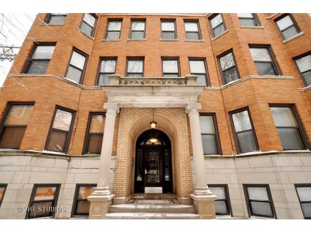 1021 W Balmoral Ave. #1B, Chicago, IL 60640