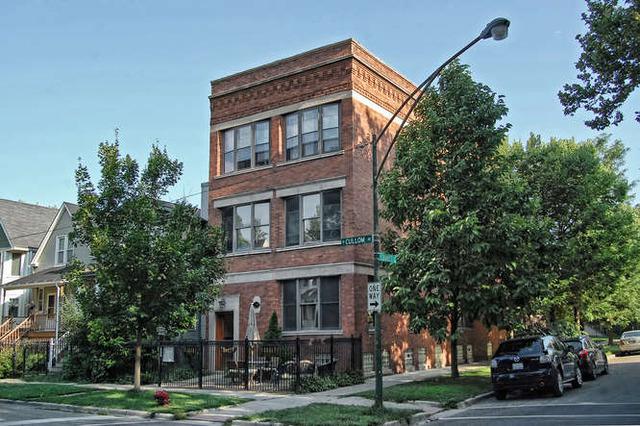 2200 W Cullom Ave. #1, Chicago, IL 60618
