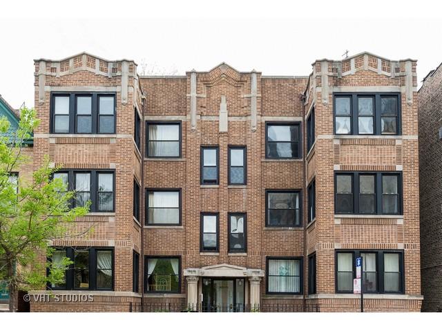 1653 W Foster Ave. #2W, Chicago, IL 60640