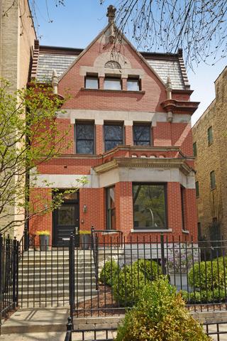 2825 N Cambridge Ave., Chicago, IL 60657