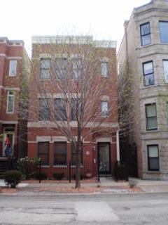1335 W Fillmore St. #A, Chicago, IL 60607