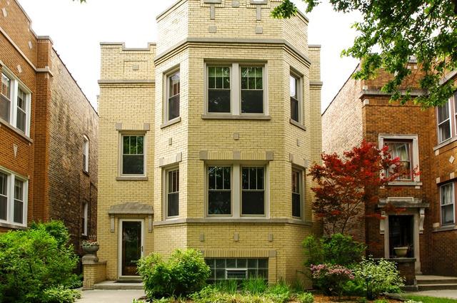 2125 W Lunt Ave., Chicago, IL 60645