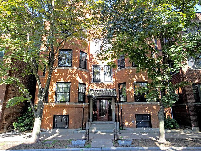 6251 N Glenwood Ave. #1S, Chicago, IL 60660
