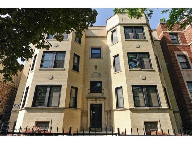 1718 W Estes Ave. #3W, Chicago, IL 60626