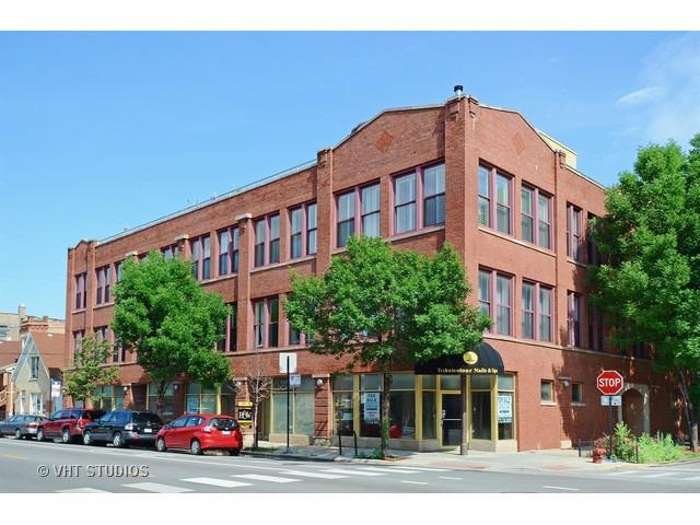 2300 W Armitage Ave. #6, Chicago, IL 60647