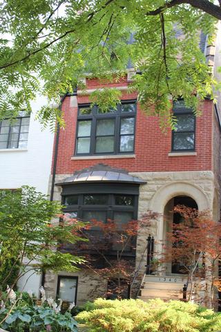 1340 E Madison Park, Chicago, IL 60615