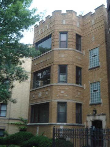7723 S Yates Blvd., Chicago, IL 60649