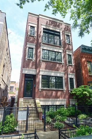 2041 N Racine St. #3, Chicago, IL 60614