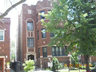 7723 S Cornell Ave., Chicago, IL 60649