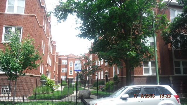 1342 W Estes Ave. #3S, Chicago, IL 60626