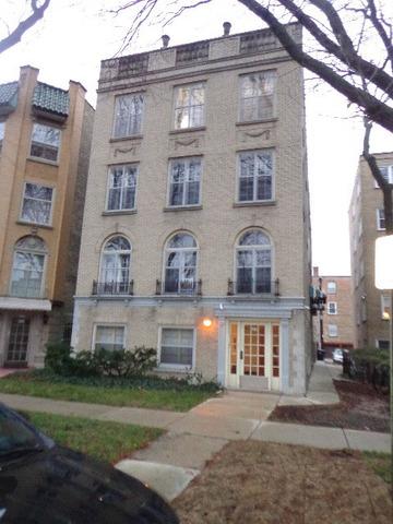721 Dobson St. #1, Evanston, IL 60202