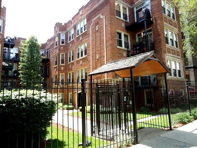 1661 W Pratt Blvd. #1A, Chicago, IL 60626