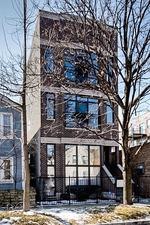2336 N Lister Ave. #1, Chicago, IL 60614