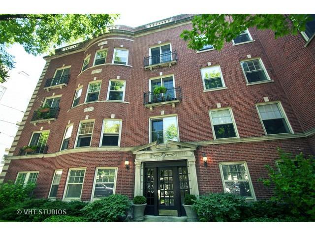 232 Lee St. #1, Evanston, IL 60202