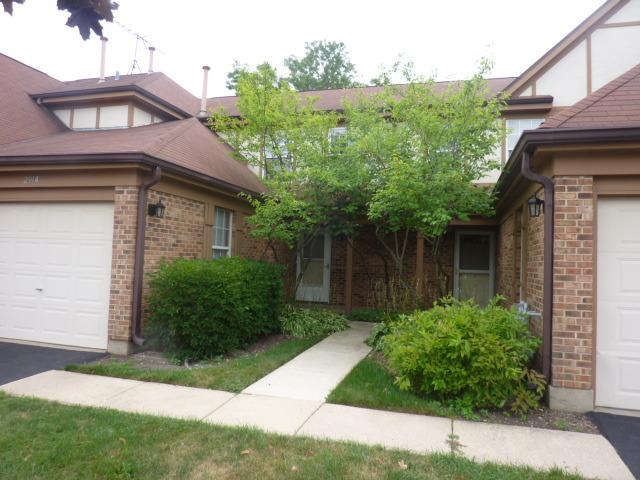 2014 Quaker Hollow Ln., Streamwood, IL 60107