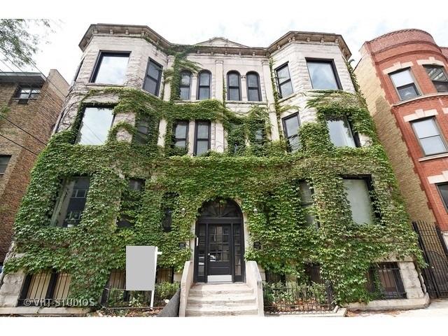 3166 N Cambridge Ave. #2S, Chicago, IL 60657