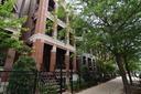 1033 W Monroe St. #3, Chicago, IL 60607