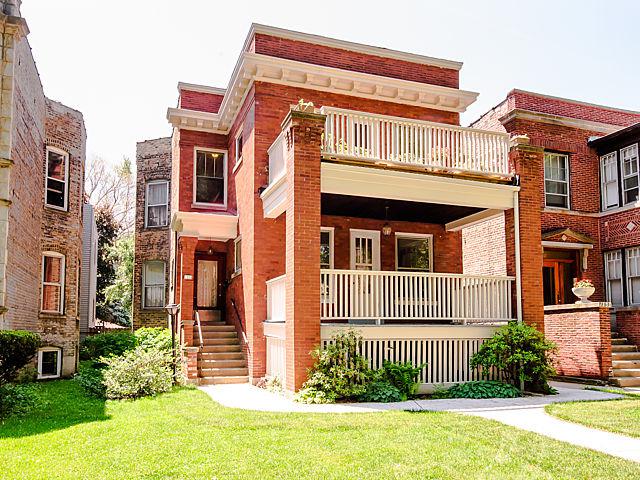 1835 W Lunt Ave., Chicago, IL 60626