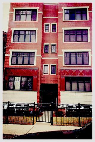 558 E Oakwood Blvd. #2W, Chicago, IL 60653