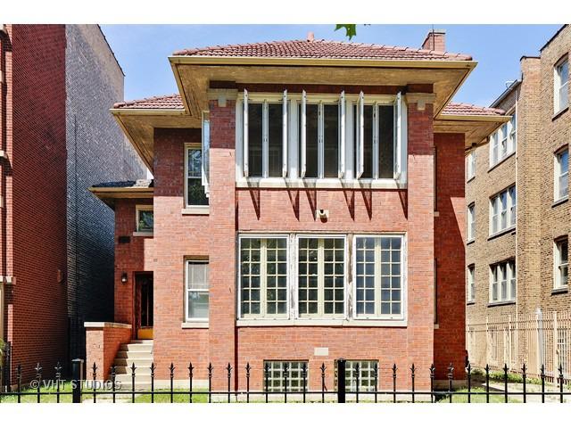 1404 W Jarvis Ave., Chicago, IL 60626