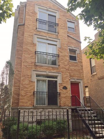 2921 W Washington Blvd. #2, Chicago, IL 60612