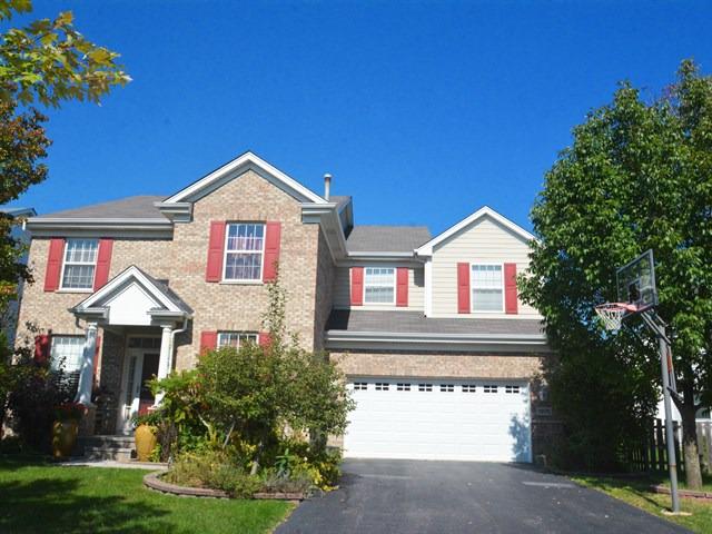 1970 Colchester Ave., Hoffman Estates, IL 60192