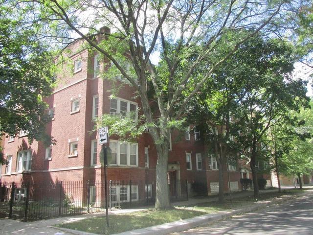 3705 W Cullom Ave. #1A, Chicago, IL 60618