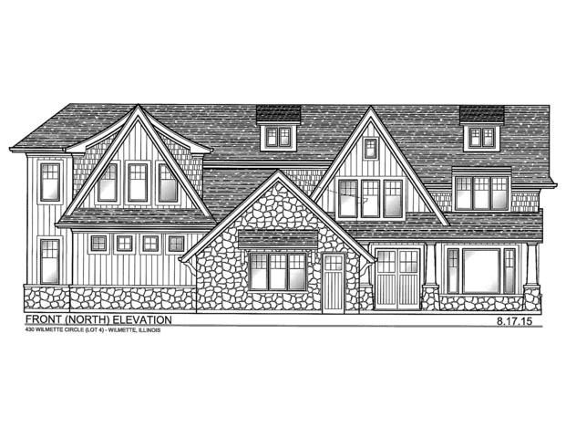 430 Wilmette Cir., Wilmette, IL 60091