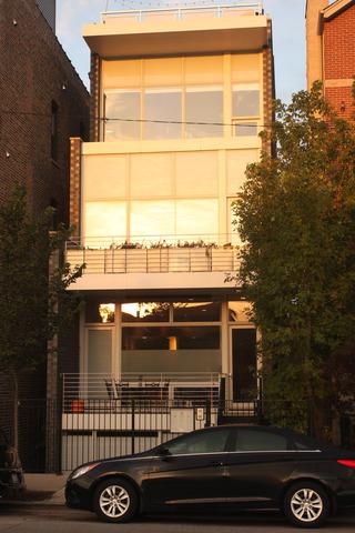 1308 N Cleaver St. #1, Chicago, IL 60642