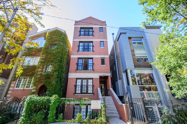 1510 N Bosworth Ave. #2, Chicago, IL 60642