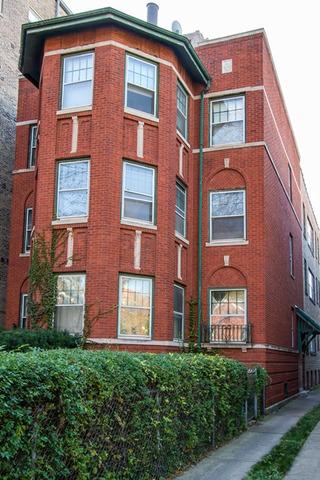 7346 S Phillips Ave., Chicago, IL 60649