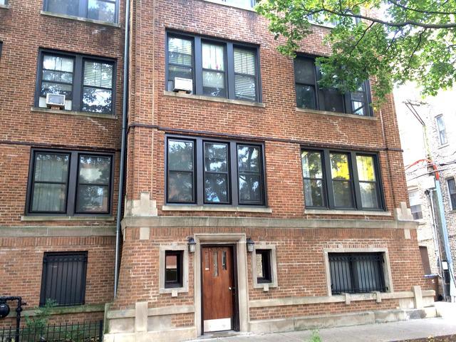 1311 W Farwell Ave. #1, Chicago, IL 60626