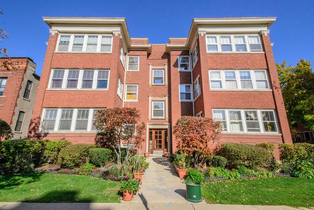6708 N Lakewood Ave. #2C, Chicago, IL 60626