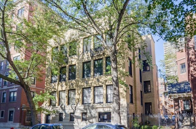 422 W Briar Pl. #2, Chicago, IL 60657