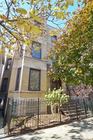 1648 N Fairfield Ave., Chicago, IL 60647