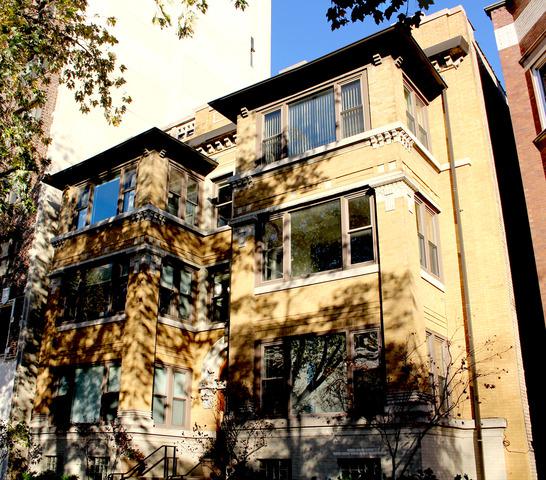 5431 S Cornell Ave. #1, Chicago, IL 60615