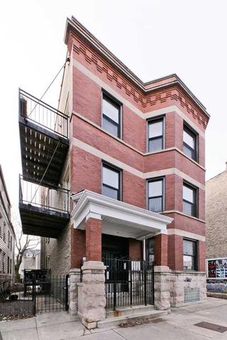 1949 W Roscoe St. #1C, Chicago, IL 60657