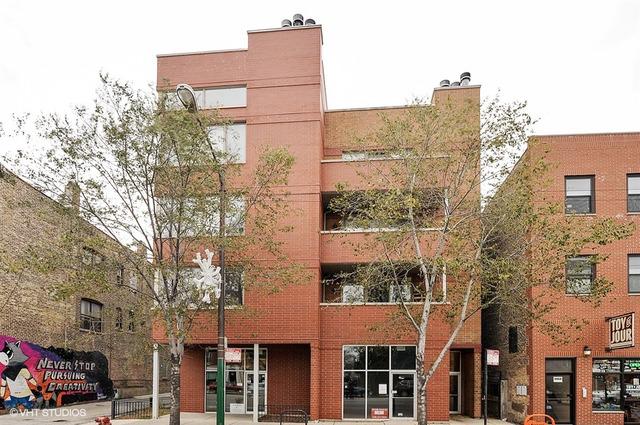 2058 N Western Ave. #201, Chicago, IL 60647