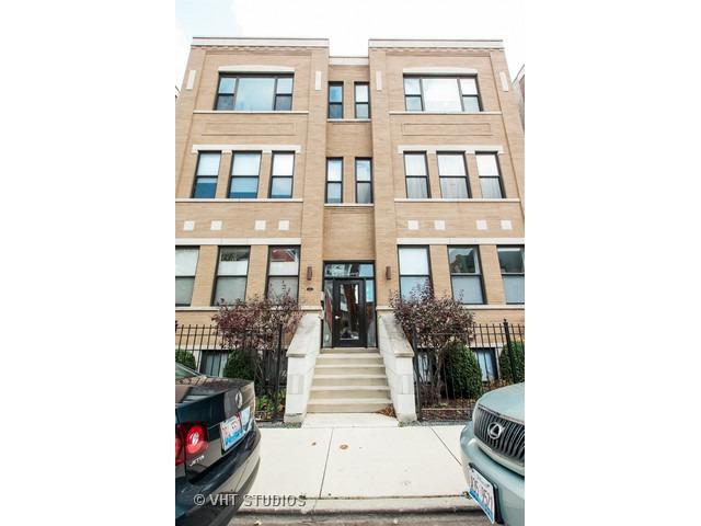 1261 E 46th St. #201E, Chicago, IL 60653