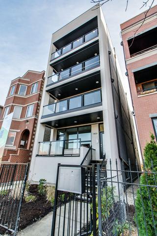1459 W Grand Ave. #4, Chicago, IL 60642