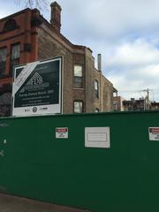 2025 N Dayton St., Chicago, IL 60614