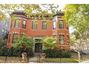 6256 N Wayne Ave., Chicago, IL 60660