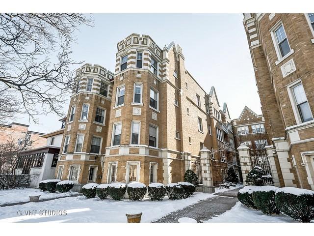1421 W Birchwood Ave. #2E, Chicago, IL 60626