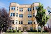 3402 W Mclean Ave. #2E, Chicago, IL 60647