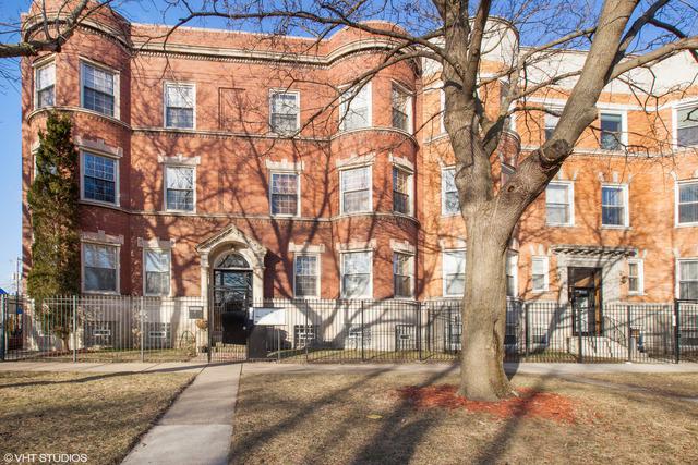 5336 S Prairie Ave. #1N, Chicago, IL 60615
